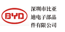 比亚迪电子部件