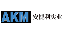安捷利实业