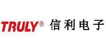 信利电子