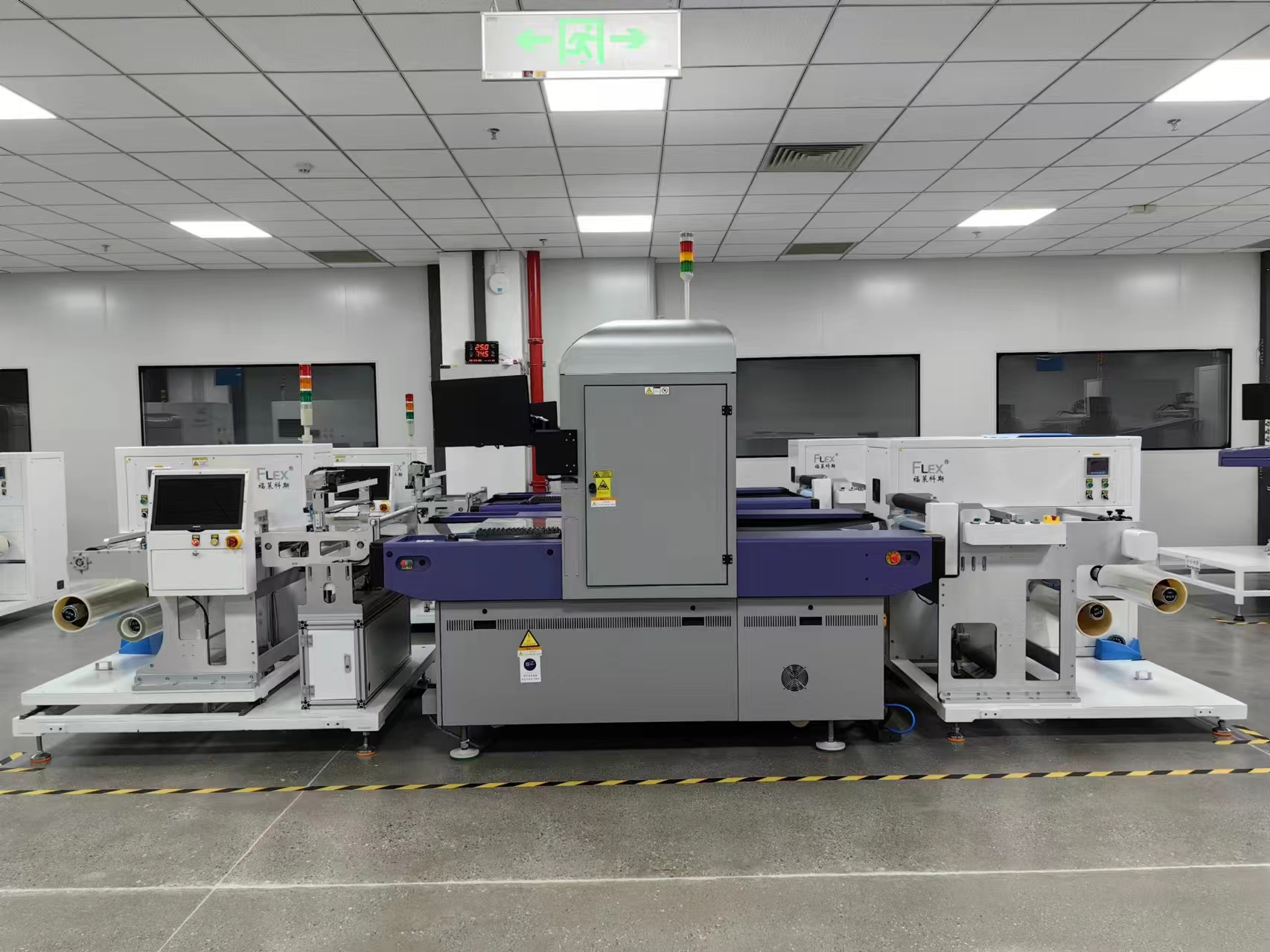 卷到卷影像检查收放卷机  FLEX-LUR-AOI-500